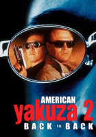American_Yakuza_2